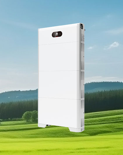 Huawei solar battery